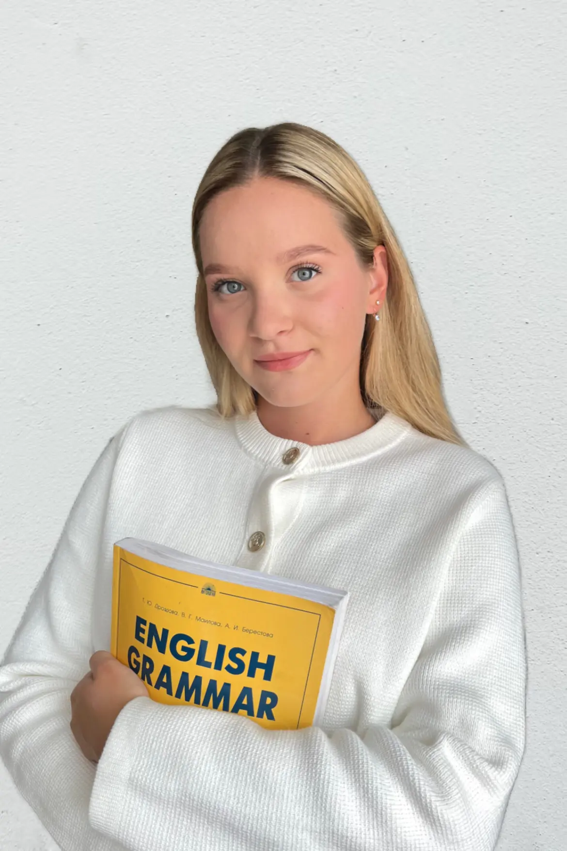 Бушина Ксения Сергеевна.