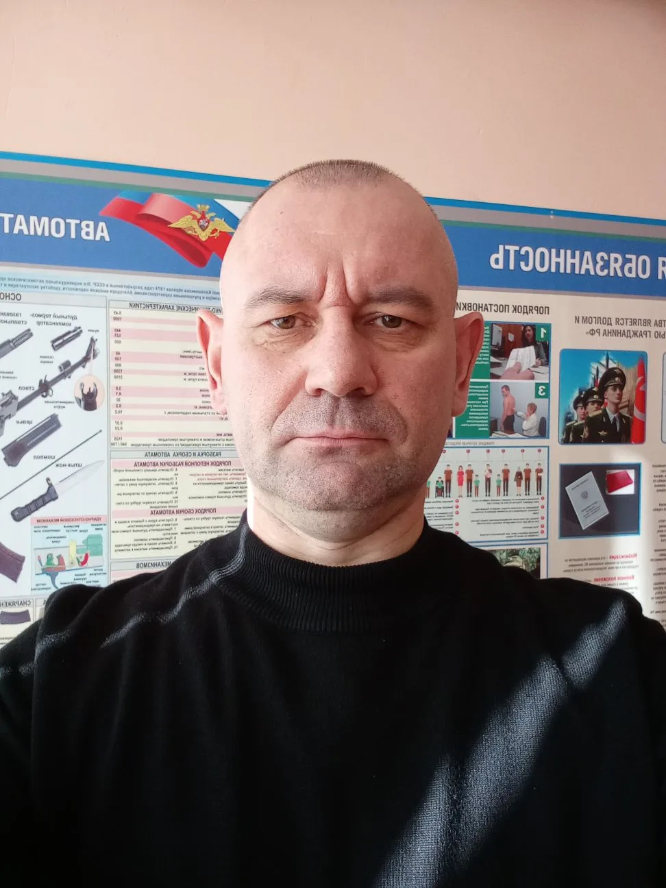 Мазуров Алексей Николаевич.